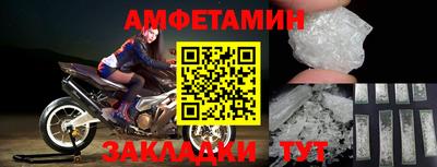 ECSTASY Кингисепп