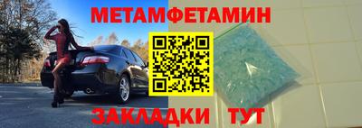 ECSTASY Кингисепп