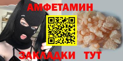 ECSTASY Кингисепп