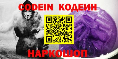 ECSTASY Кингисепп
