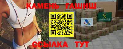 мефедрон мука Кимры