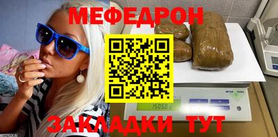 ECSTASY Кингисепп