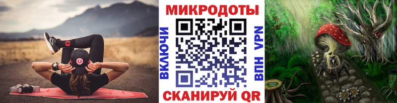 продажа наркотиков  Комсомольск-на-Амуре  kraken ссылки  Псилоцибиновые грибы GOLDEN TEACHER 